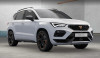 Cupra Ateca 2.0 TSI (300hp) DSG-7 4Drive 2024