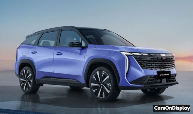 Geely Starray 2024