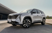 Geely Starray 2024