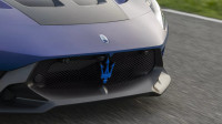 Maserati GT2 Stradale 2025