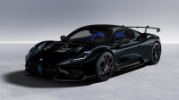 Maserati GT2 Stradale 2025