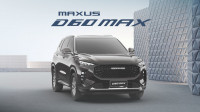 Maxus D60 Max 2024