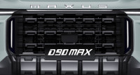 Maxus D90 Max 2024