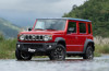 Suzuki Jimny 5-Door 2024