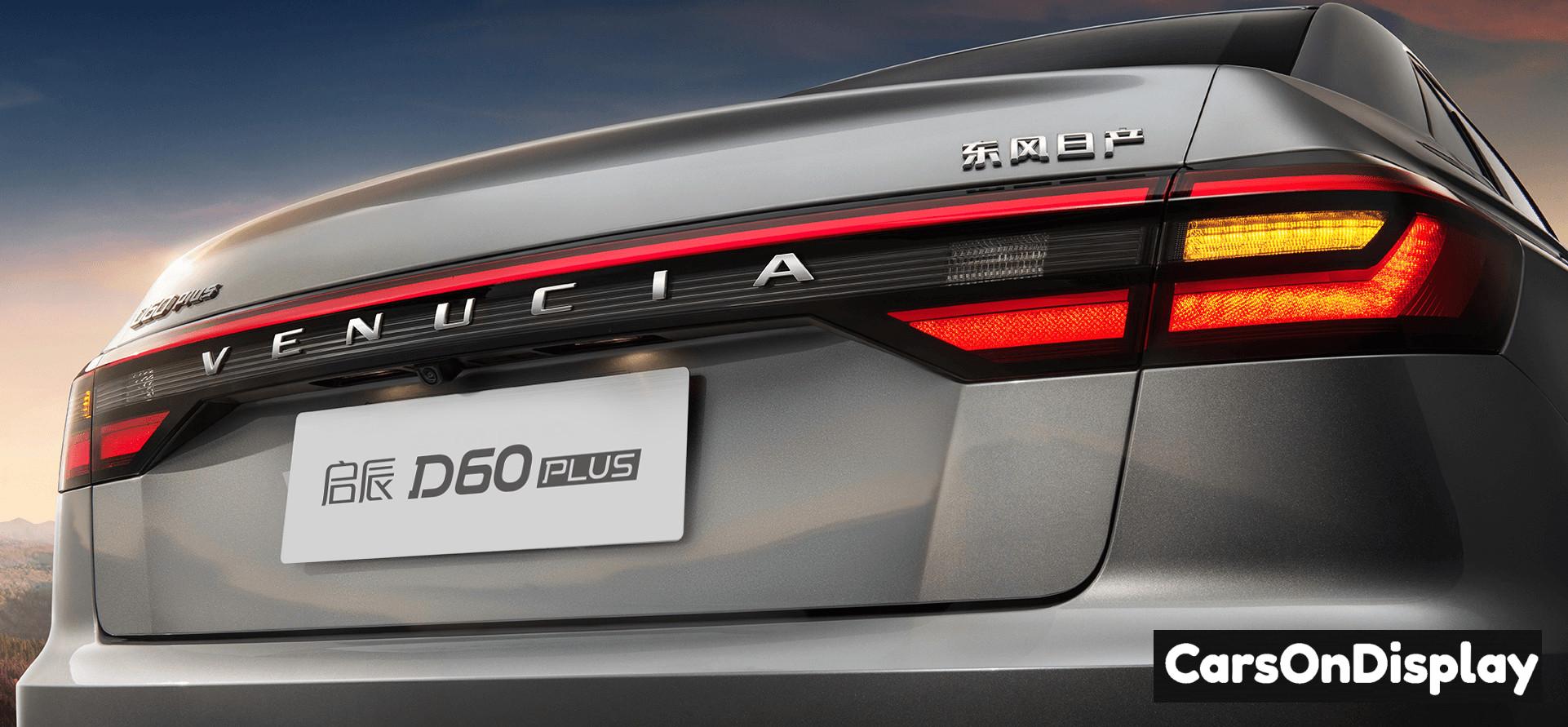 Venucia D60 Plus - Through-type design LED taillights